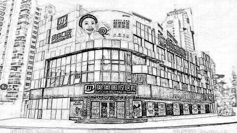 深圳牙齿矫正口腔医院医生前十排名|附医院简介+,正畸
