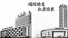 武汉大学同仁医院整形科技术怎么样？哪个医生靠谱？附