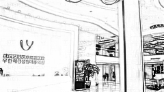 武汉艺龄医疗美容医院正规吗？祛眼袋怎么样？附精选介绍展示