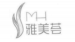 武汉雅美荟医疗美容医院正规吗？附地址电话+全新揭秘
