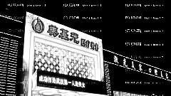 武汉美基元整形医院怎么样？专家介绍+医院地址电话,内附