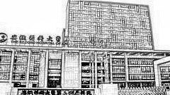 安徽附二院做眼睛怎么样?安徽附二院做眼睛介绍,整形手术曝光