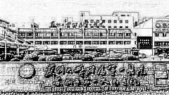 苏州一院鼻部整形怎么样?,隆鼻介绍及?