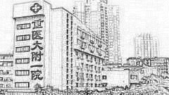 重庆一院隆鼻怎么样?硅胶隆鼻介绍及,?