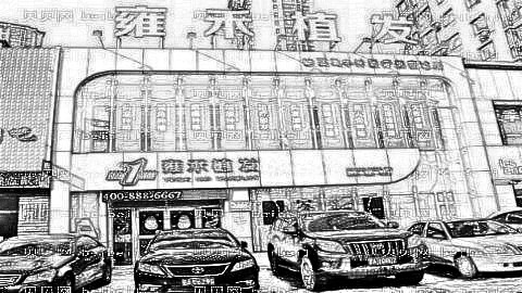 南京雍禾植发医院口碑怎么样?附医院地址电话+医生排名+