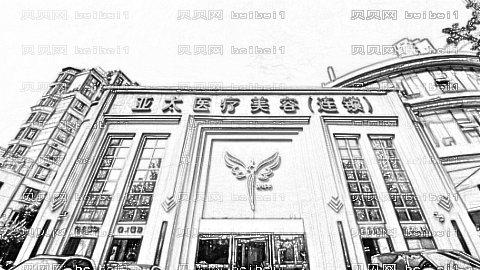 宜昌亚太医疗美容正规吗?附整形医生介绍|整形揭秘
