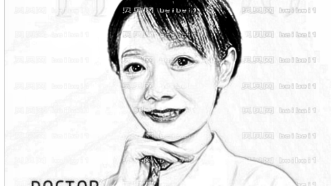郑州常玉杰医生怎么样?常玉杰做双眼皮技术靠谱吗?附介绍