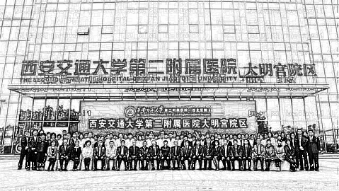 西安交大二附院整形科怎么样?正不正规?附,整形美容价格一览表