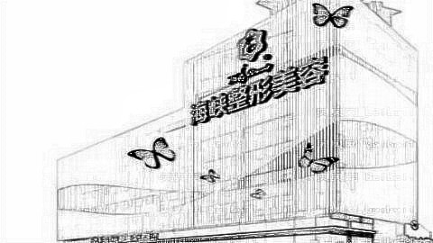 美容医院好不好?,医美整形一览!医院医生名单