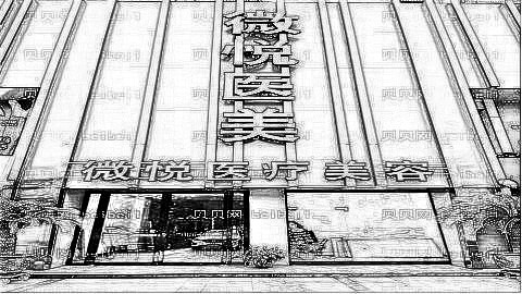 阜阳祛斑哪家医院好?阜阳激光祛斑多少钱?附祛斑介绍