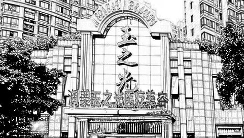 成都做双眼皮哪家医院好?成都双眼皮医生排名名单&附介绍
