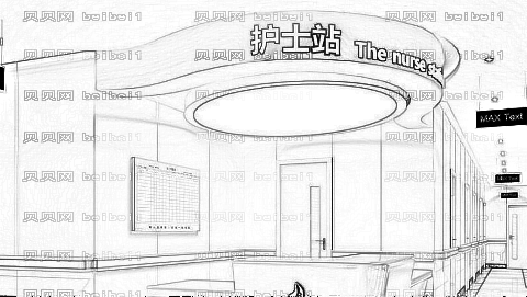 东营祛斑哪家医院好?东营激光祛斑多少钱?附祛斑介绍
