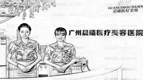 广州晨曦整形医院怎么样？,整形价格一览表！医生排名名单