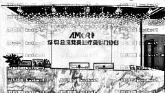 深圳兰茂梵美整形医院怎么样？医生排名