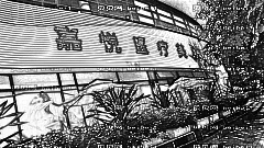 广州嘉悦整形医院靠谱吗？较新整形价格一览表！医生排名名单