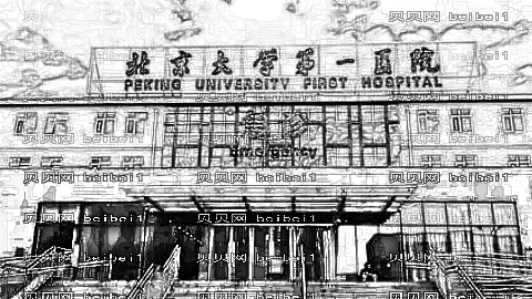 北医大一院丰胸技术好吗?膨体丰胸介绍及,