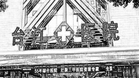 福州台江美容医院口碑好吗?,整形活动重磅名单!医生介绍