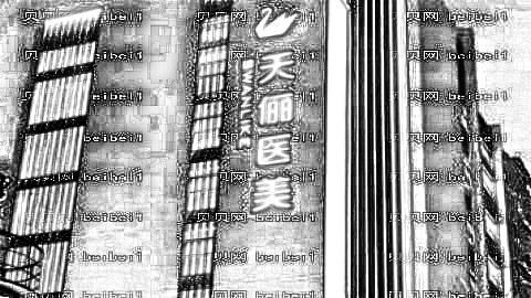 保定做双眼皮哪家医院好?保定双眼皮医生排名名单&附介绍