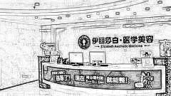 赣州隆鼻哪家医院好？揭秘赣州隆鼻医生介绍&医生介绍+介绍