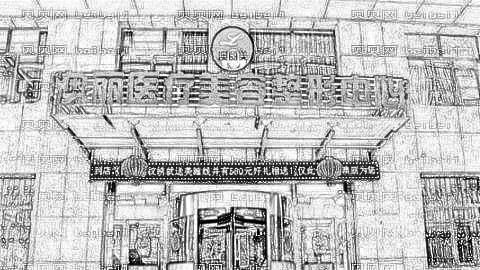 广州做双眼皮哪家医院好?广州双眼皮医生排名名单&附介绍