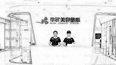 广州去眼袋哪家医院好?广州去眼袋医生排名名单&附介绍