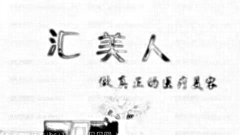贵阳做双眼皮哪家医院好?贵阳双眼皮医生排名名单&附介绍