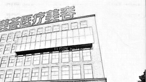 哈尔滨做双眼皮哪家医院好?哈尔滨双眼皮医生介绍&附介绍