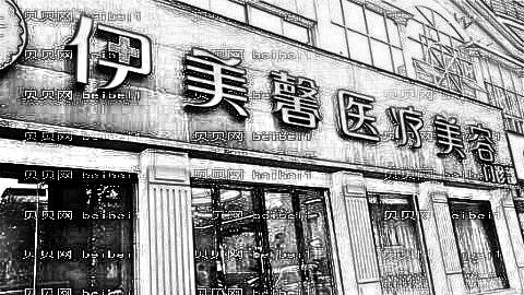 广州隆鼻哪家医院好?揭秘广州隆鼻医生排名前五榜单|附介绍