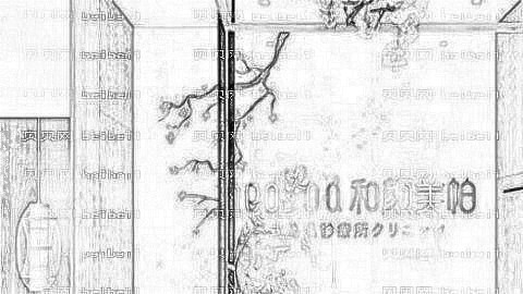 海口去眼袋哪家医院好?海口去眼袋医生排名名单&附介绍