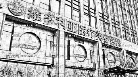 杭州隆鼻哪家医院好?揭秘杭州隆鼻医生排名前五榜单|附介绍