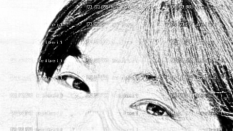 合肥做双眼皮哪家医院好?合肥双眼皮医生排名名单&附介绍