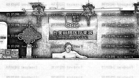 合肥做双眼皮哪家医院好?合肥双眼皮医生排名名单&附介绍