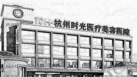 杭州祛斑哪家医院好?杭州激光祛斑多少钱?附祛斑介绍