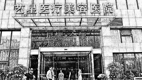 合肥祛斑哪家医院好?合肥激光祛斑多少钱?附祛斑介绍