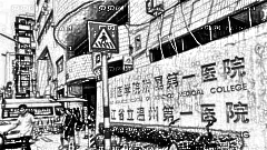 温医一院鼻整形怎么样?附郑君达医生鼻整形介绍及收费表