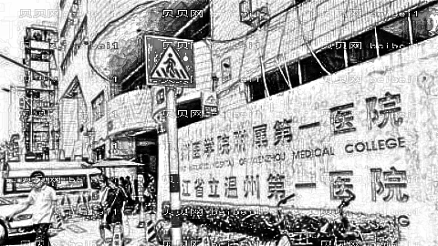 温医一院鼻整形怎么样?附郑君达医生鼻整形介绍及收费表