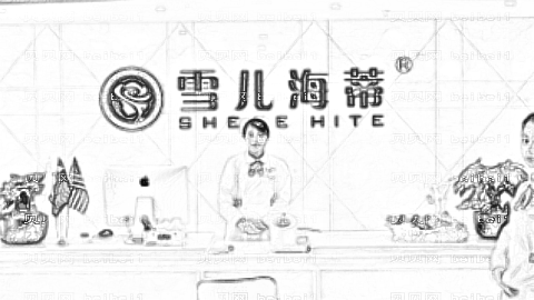 广州雪儿海蒂美容医院怎么样?,整形费用明细表揭露!医院医生简介
