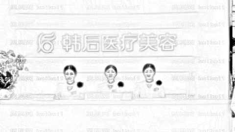 广州韩后美容医院好不好?,整形价格参考表揭晓!医院医生介绍