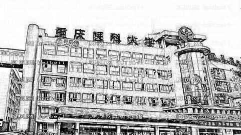 重医附二院注射瘦脸技术好吗?附注射瘦脸介绍及整形