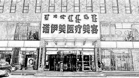 呼和浩特隆鼻哪家医院好?呼和浩特隆鼻医生排名名单|附介绍