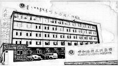 呼和浩特祛斑哪家医院好？呼和浩特激光祛斑多少钱？附介绍