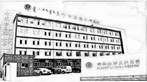 呼和浩特祛斑哪家医院好?呼和浩特激光祛斑多少钱?附介绍