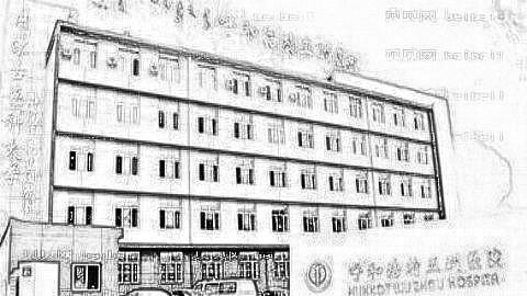 呼和浩特去眼袋哪家医院好?呼和浩特去眼袋医生名单&附介绍
