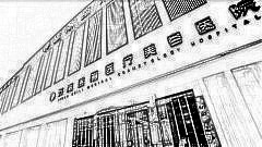 济南做双眼皮哪家医院好？济南双眼皮医生排名名单&附介绍