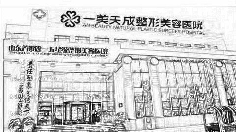 济宁植发哪家医院好?多少钱?附济宁植发医生排名名单