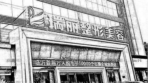 临沂做双眼皮哪家医院好?临沂双眼皮医生排名名单&附介绍