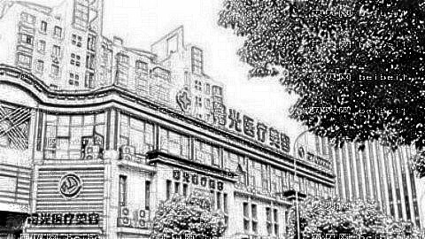 嘉兴祛斑哪家医院好?嘉兴激光祛斑多少钱?附祛斑介绍