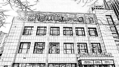 大连隆鼻哪家医院好？揭秘大连隆鼻医生排名前五榜单|附介绍