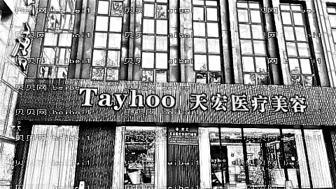 德州隆鼻哪家医院好?附德州隆鼻+医生介绍+附介绍
