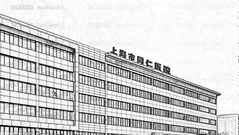 上海同仁医院做双眼皮怎么样?上海同仁医院做双眼皮介绍,整形公开